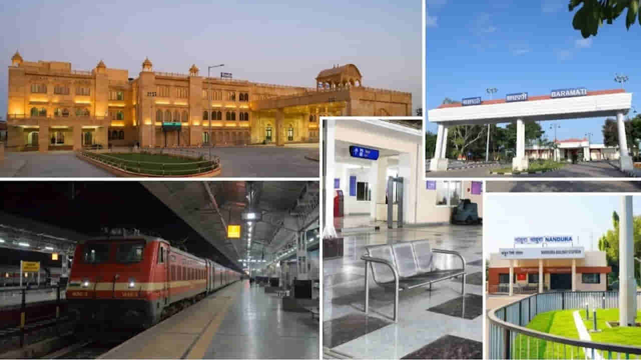 Indian Railways: హైటెక్ సిటీ రైల్వే స్టేషన్కు సరికొత్త లుక్.. రూ.424 కోట్లతో 10 రైల్వే స్టేషన్ల ఆధునీకరణ..