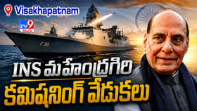 యుద్ధ స్వరూపం మారుతోంది : రాజ్‌నాథ్ సింగ్