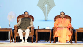 సత్యసాయి గ్రామంలో ముగిసిన అంతర్జాతీయ విలువల విద్యా సదస్సు..