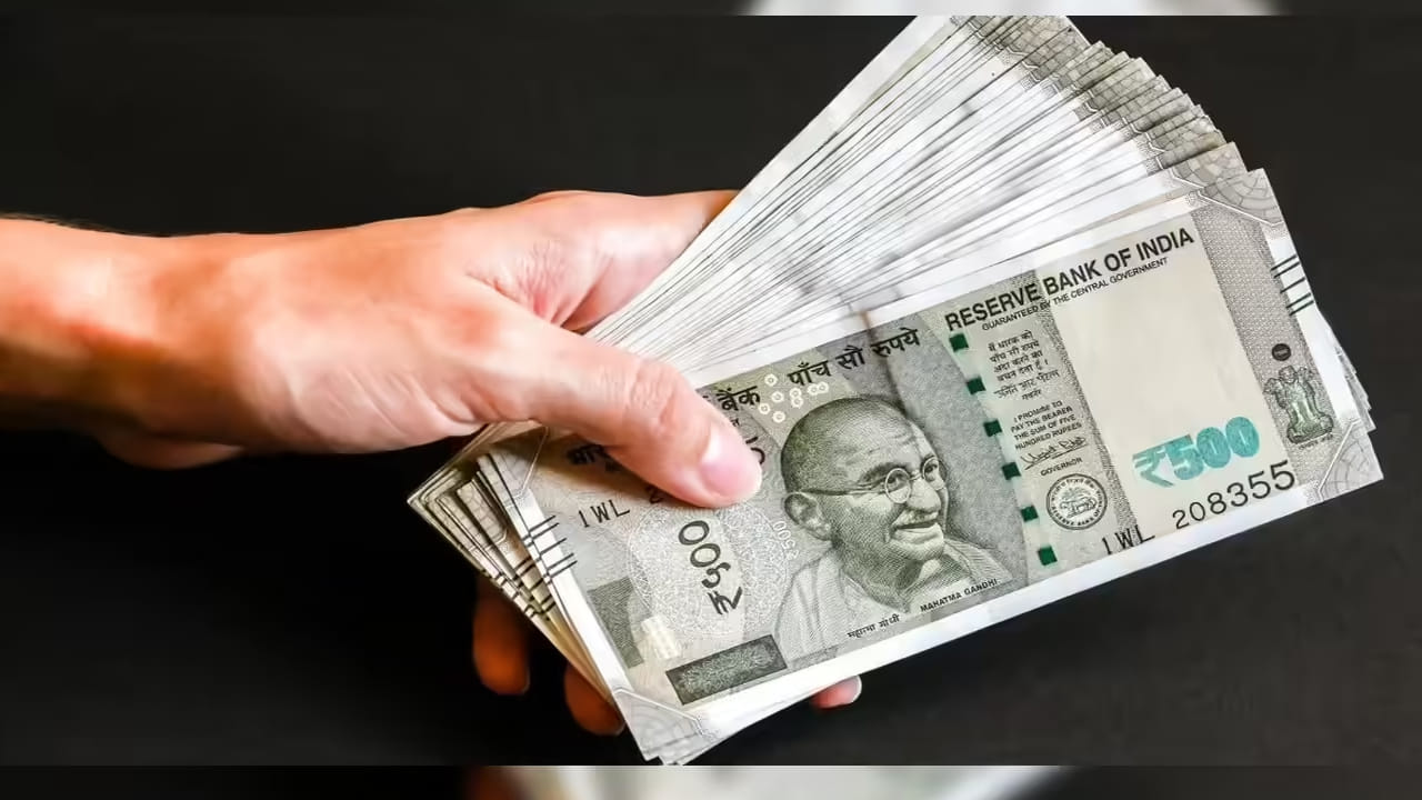 EPF Vs PPF Vs VPF: ఈ మూడింటిలో ఏది బెటర్..? ఎందులో పెట్టుబడి పెడితే మంచిదంటే..?