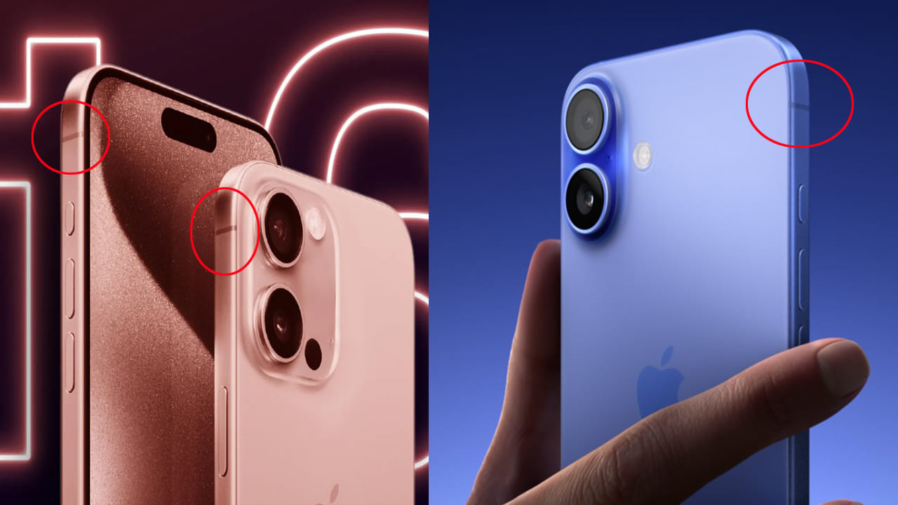 iPhone: ఐఫోన్ సైడ్కు ఉండే ఆ గీతల వెనుక ఇంత పెద్ద సీక్రెట్ ఉందా? ఇది డిజైన్ పొరపాటే..!