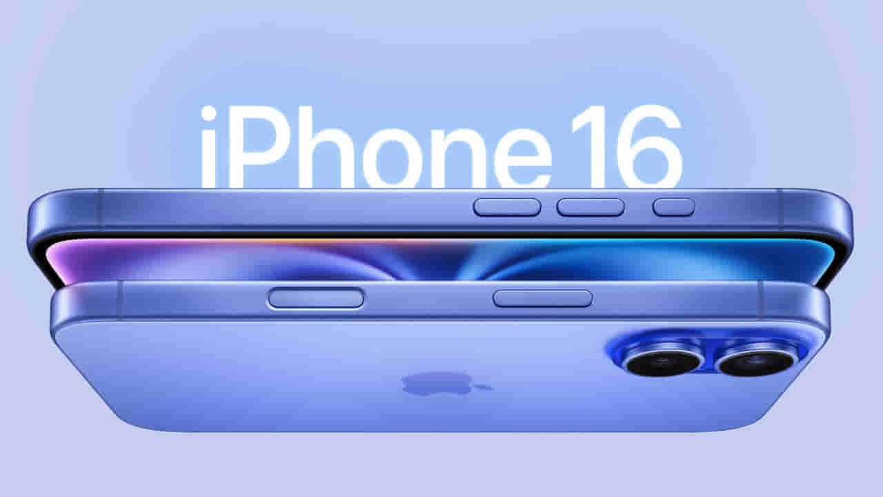 iPhone 16: అమెజాన్ సేల్లో కళ్లు చెదిరే ఆఫర్.. ఐఫోన్ 16 కేవలం రూ.59,755కే..!