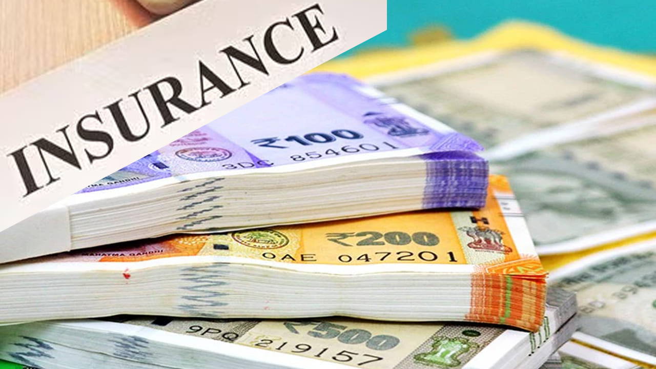 IRCTC Insurance: కేవలంం 45 పైసలకే రూ.10 లక్షల ఇన్సూరెన్స్..!