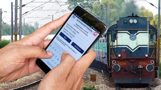 IRCTC: తత్కాల్ టికెట్స్‌ లభించడం లేదా? కన్ఫర్మ్‌ కావాలంటే ఇలా చేయండి.. వెంటనే బుక్‌ అవుతాయి!