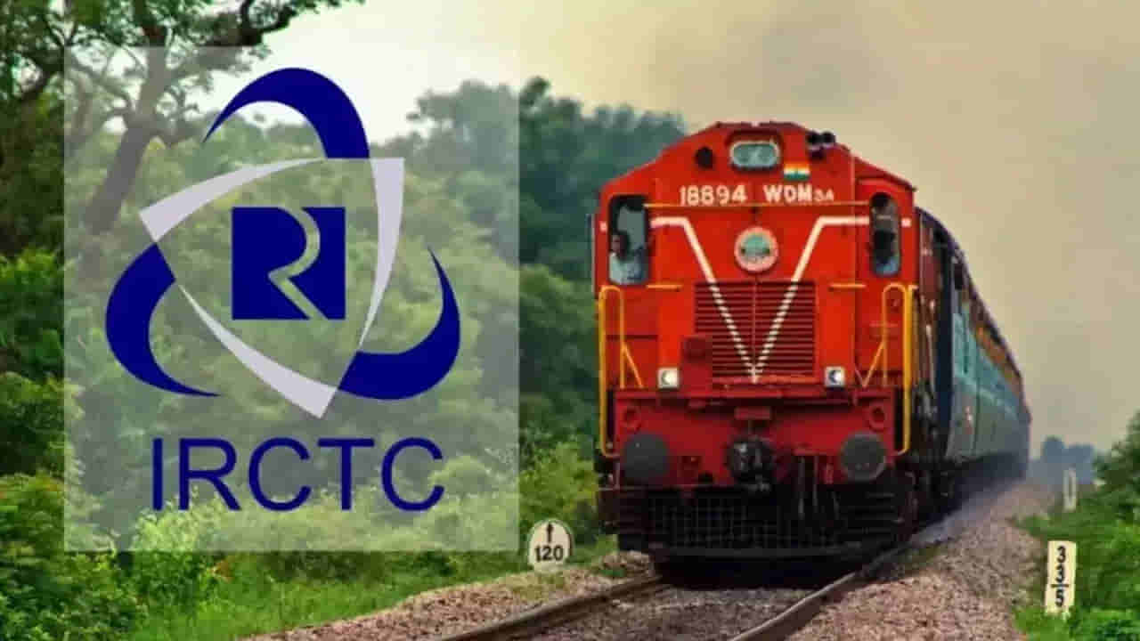 IRCTC: త్వరలో కొత్త ఐఆర్సీటీసీ వెబ్సైట్.. కీలక అప్డేట్ ఇచ్చిన రైల్వేశాఖ..
