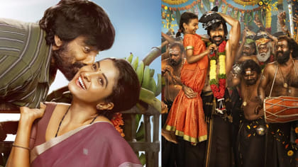 స్వామి శరణం.. రవితేజ హిట్ కొట్టాడా లేదా..?