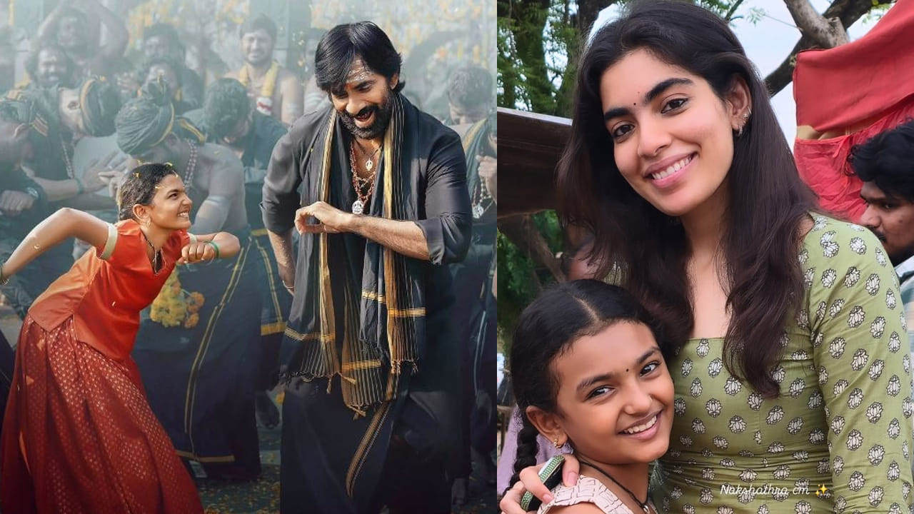Irumudi Movie: ‘ఇరుముడి’ సినిమాలో రవితేజ కూతురుగా నటించిన ఈ పాప ఎవరో తెలుసా? బ్యాక్ గ్రౌండ్ మామూలుగా లేదుగా