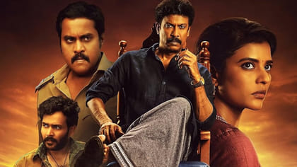 ‘ఇసకపట్నం’ వెబ్ సిరీస్ రివ్యూ..