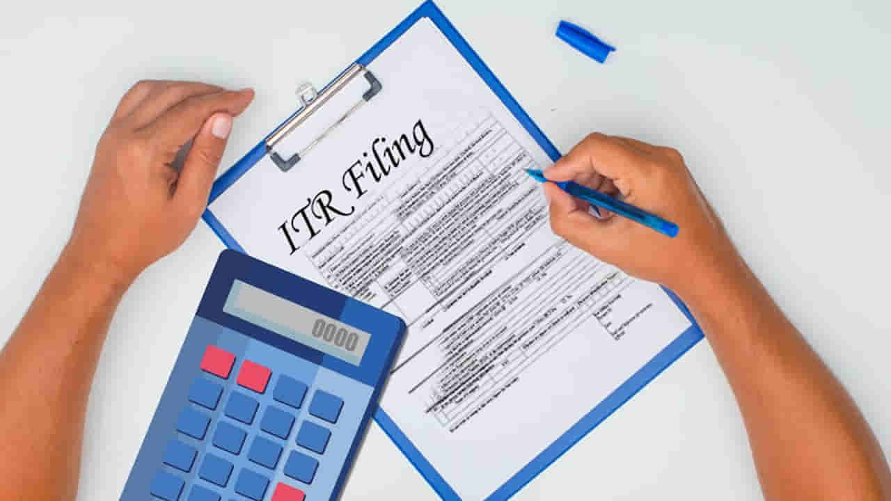 ITR Filing: మిత్రమా..! జూలై 31 సమీపిస్తోంది.. గడువు దాటితే రూ.5000 ఫైన్
