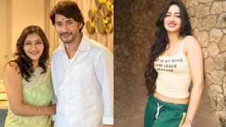 Jaanvi Swarup: మహేష్ బాబు మేనకోడలు లేటెస్ట్ ఫొటోస్ చూశారా? ట్రెండీ దుస్తుల్లో మతిపోగోడుతున్న జాన్వీ