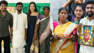 Jabardatsh Express Hari: సొంతింటి కల సాకారం చేసుకున్న ఎక్స్‌ప్రెస్ హరి.. ఘనంగా గృహప్రవేశం.. ఫొటోస్