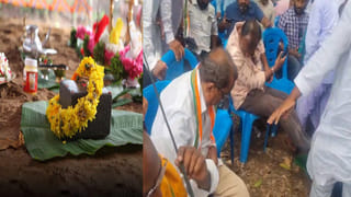 Watch Video: భూమిపూజకు వచ్చి పరుగులు తీసిన ప్రజాప్రతినిధులు.. ఏం జరిగిందంటే?