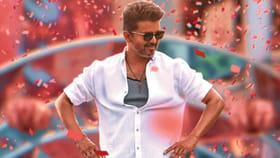 జన నాయగన్.. విజయ్ పారితోషికం తెలిస్తే..