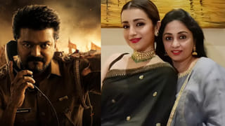 Jana Nayagan Movie: చాలా బాధగా ఉంది.. సీఎం విజయ్ ‘జన నాయగన్’ సినిమాపై త్రిష మదర్ కామెంట్స్ వైరల్