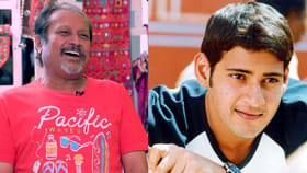 మహేష్ బాబుతో ఆ సినిమా.. ప్లాన్ కావడానికి కారణం అదే..