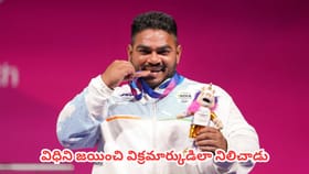 జండు అని నవ్వినోళ్లంతా ఇప్పుడు చప్పట్లు కొడుతున్నారు