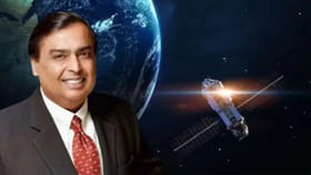 ఇక దేశమంతా శాటిలైట్ ఇంటర్నెట్.. జియో భారీ ప్లాన్‌కు అనుమతి..