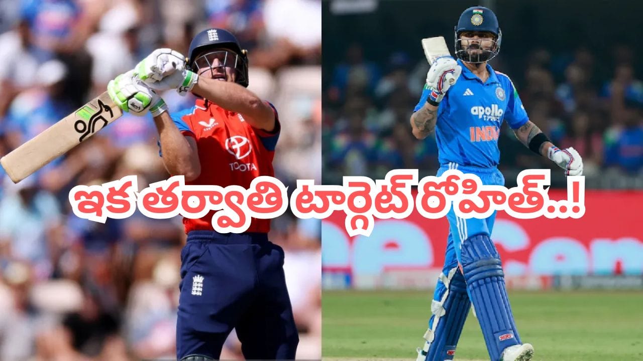 jos-buttler-breaks-virat-kohli-record.jpg