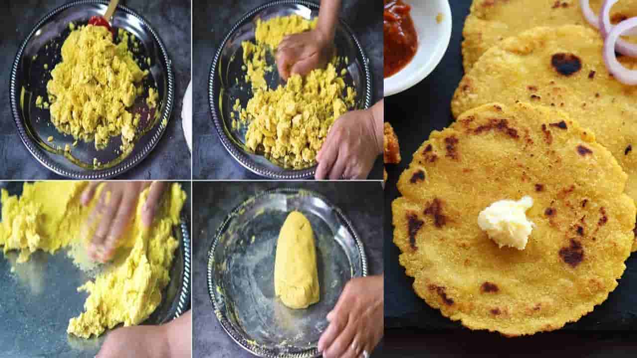 జొన్న రొట్టెలు విరిగిపోతున్నాయా? ఈ చిన్న చిట్కాతో దూదిలా, మొత్తగా చేసుకోండి!