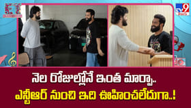 ‘డ్రాగన్’ కోసం తారక్ టోటల్ ట్రాన్స్‌ఫర్మేషన్..