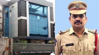 ఫిర్యాదు చేసేందుకు పీఎస్‌కు వస్తే.. మహిళతో చాటుమాటు యవ్వారం..  జూబ్లీహిల్స్ సీఐపై వేటు!