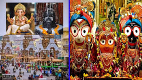 జులైలో ఆషాఢ మాసం ప్రారంభం.. దక్షిణాయనం, గురుపూర్ణిమతో పాటు పండగలు