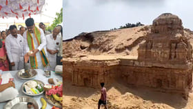 కల్కి సినిమా ఆలయానికి మోక్షం..
