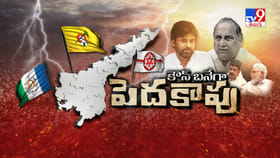 ముద్రగడ ఎపిసోడ్‌కు బొండా ఫినిషింగ్ టచ్.. గోదావరి జిల్లాల నుంచి..