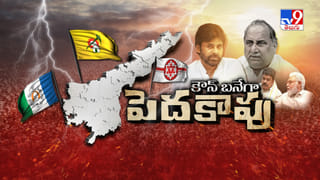 Andhra Politics: గోదావరి టు కృష్ణా.. ఏపీలో మళ్లీ కాపు చిచ్చు.. ఏ పార్టీకి బిగుస్తుంది ఉచ్చు..?