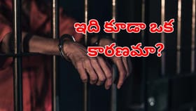 నువ్వేం భర్తవిరా.. అంత చిన్న దానికే భర్యను చంపుతావా?