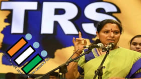 టీఆర్‌ఎస్ పేరుపై రచ్చ.. కవితకు ఈసీ షాక్!
