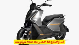అడ్వాన్స్‌డ్ ADAS టెక్నాలజీతో కీవే హైప్‌వోల్ట్-ఆర్