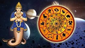 కేతు గ్రహం ఎఫెక్ట్.. ఈ రాశుల జీవితంలో కొత్త మార్పులు