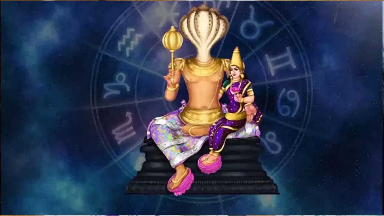 అయితే ఆగస్టు 2,2026లో కేతు గ్రహం తన నక్షత్ర మార్గంలో ఒక ప్రత్యేకమైన మార్పును తీసుకొస్తుంది. అందువలన దీని వలన జ్ఞాన సిద్ధి యోగం ఏర్పడనుంది. దీని వలన నాలుగు రాశుల వారికి అద్భుతమైన ప్రయోజనాలు కలగనున్నాయంట. ఇంతకీ ఆ రాశులు ఏవో ఇప్పుడు చూద్దాం.