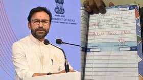 పసిపిల్లలపై మతపరమైన రుద్దుళ్లా.. సైదాబాద్ స్కూల్ నిర్వాకంపై..