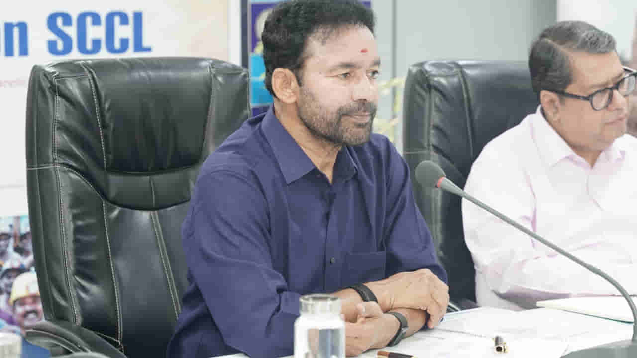 Kishan Reddy: సింగరేణి కార్మికుల యూనిఫాంలో కిషన్ రెడ్డి.. ఆశ్చర్యపోయిన అధికారులు..