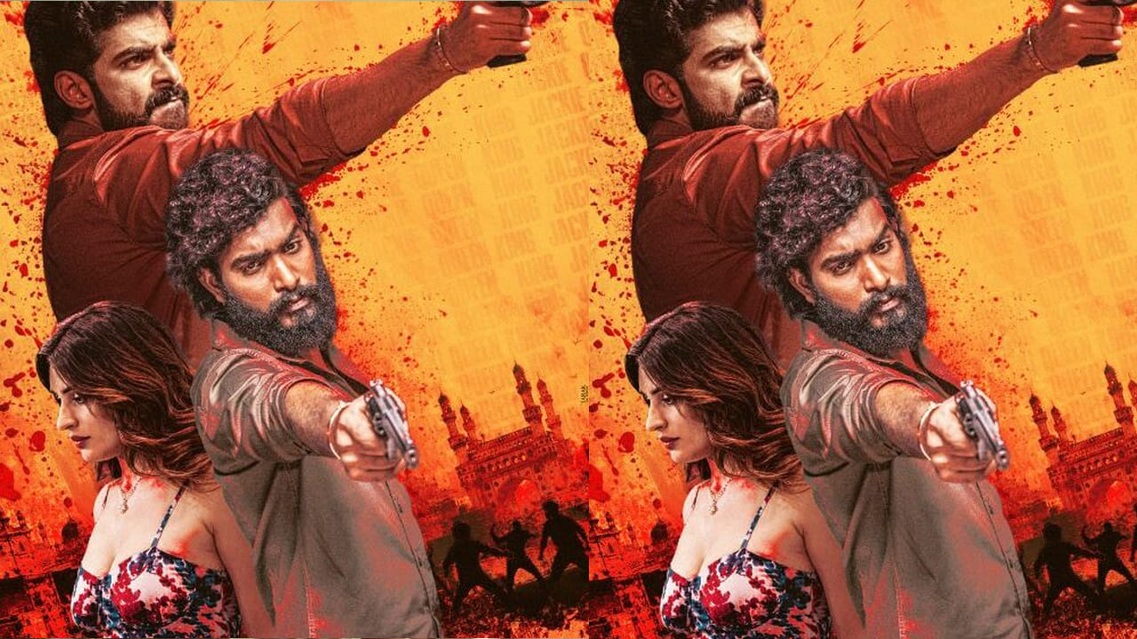 King Jackie Queen: హీరోగా ‘దసరా’ డైరెక్టర్ సోదరుడు.. సినిమా రిలీజ్ డేట్ ఫిక్స్