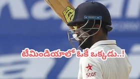 లంక గడ్డను టచ్ చేస్తే రాక్షసుడే.. దిగ్గజాలకే దిమ్మతిరిగే రికార్డ్