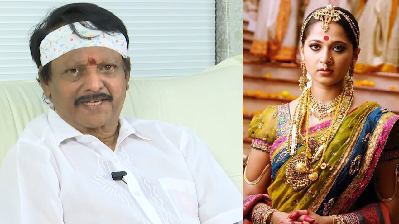Arundhati Movie : అరుంధతి సినిమాకు అనుష్కను వద్దని అందరూ అన్నారు.. కానీ నేను నమ్మాను.. డైరెక్టర్ కోడి రామకృష్ణ..