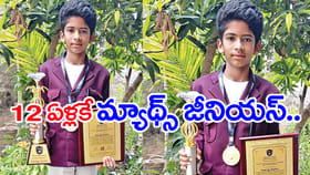 వందల కోట్ల సంవత్సరాలకూ.. ఏ తేదీ అడిగినా ఏ వారమో చిటికెలో చెప్తా!