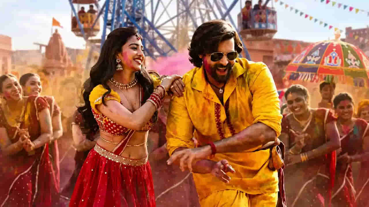 Korean Kanakaraju: కొరియన్ కనకరాజు సెకండ్ సింగిల్ ‘రాసా గుమ్మాడి’ వచ్చేసింది.. వరుణ్ తేజ్ మాస్ స్టెప్స్