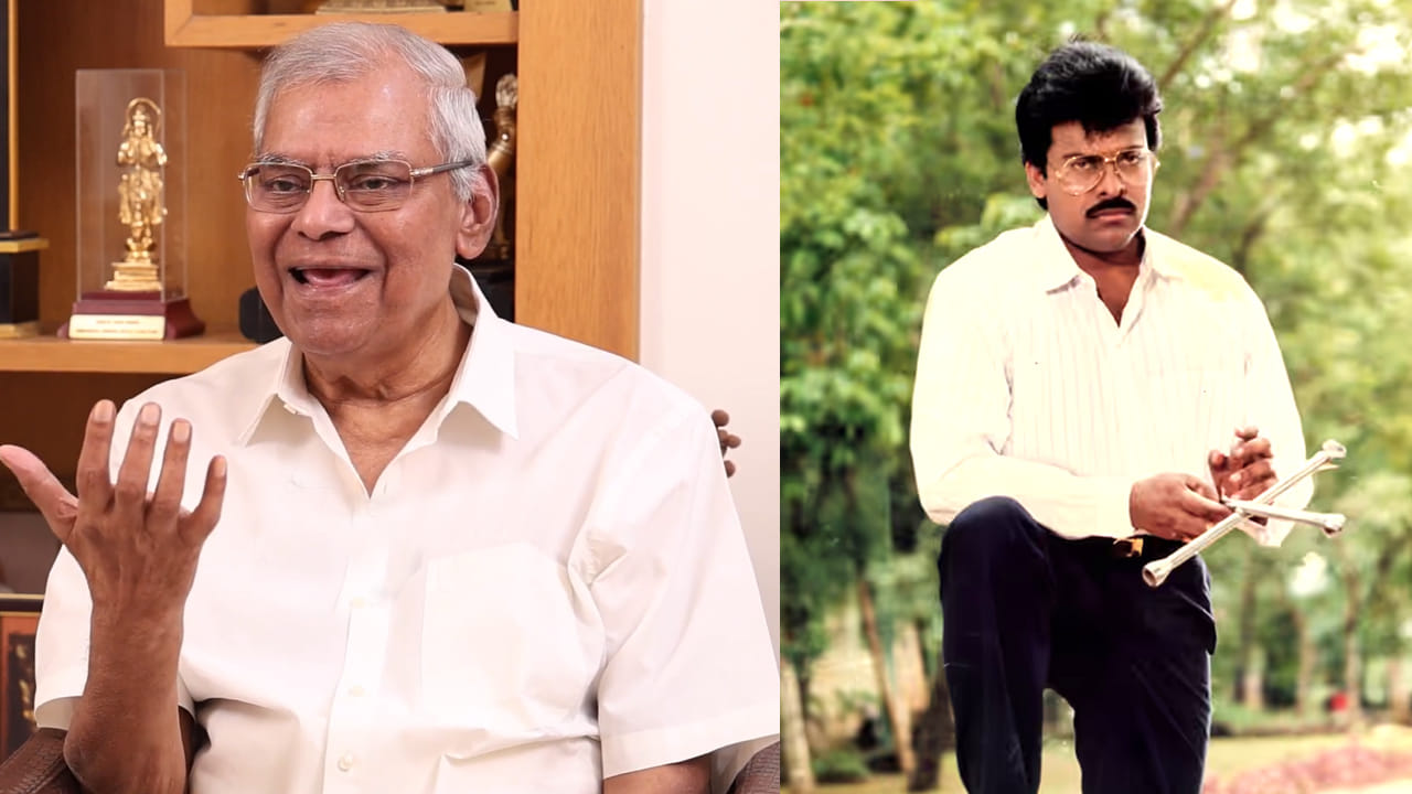 Kota Srinivasarao, Chiranje