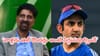 వాళ్ల మొహం, వాళ్లను ఆల్ రౌండర్లంటే సిగ్గుపడాల్సిందే.. గంభీర్‌ను ఏకిపారేసిన మాజీ ప్లేయర్..!