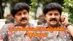 నాకు నా తండ్రంటే ఇష్టం లేదు.. అందుకే హిందువుగా మారిపోయా..