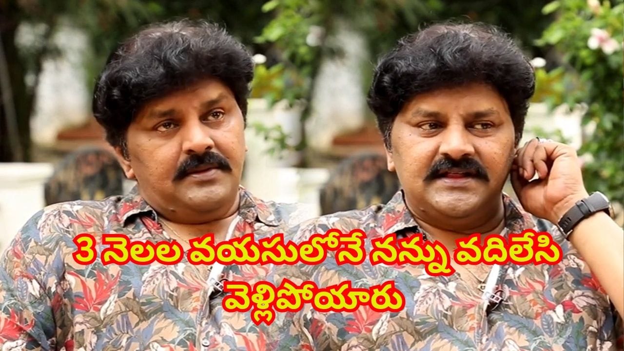 నాకు నా తండ్రంటే ఇష్టం లేదు.. అందుకే హిందువుగా మారిపోయా.. సంచలన విషయం చెప్పిన నటుడు
