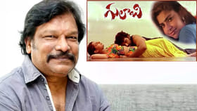 గులాబి సినిమాను మిస్సైన హీరో.. క్లారిటీ ఇచ్చిన హీరో..
