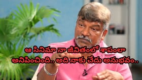 నాకు ఇష్టం లేకుండానే చేసిన సినిమా అది.. జీవితంలోనే చేదు అనుభవం..