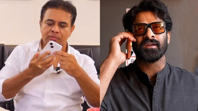 ప్రభాస్‌కు ఫోన్ చేసిన కేటీఆర్..
