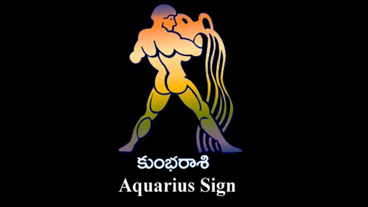 ఉద్యోగ మార్పు జరుగుతుంది. కానీ ఇది కూడా మీకు చాలా మేలు చేస్తుంది. ఆర్థికంగా కూడా కలిసి వస్తుంది. చాలా రోజుల నుంచి మీరు పడుతున్న బాధలు, సమస్యలకు పరిష్కారం లభిస్తుంది. సమాజంలో మీకు అంటూ గౌరవం లభిస్తుంది. అన్నింట్లో మీకు చాలా అద్భుతంగా కలిసి వస్తుంది. ఇంటా బయట సంతోషకర వాతావరణం నెలకుంటుంది. అయితే వీరికి అన్నివిధాలా బాగున్నప్పటికీ ఆరోగ్యం విషయంలో మాత్రం చాలా జాగ్రత్తలు తీసుకోవాలి. లేకపోతే ఇది చాలా సమస్యలకు కారణం అవుతుంది.