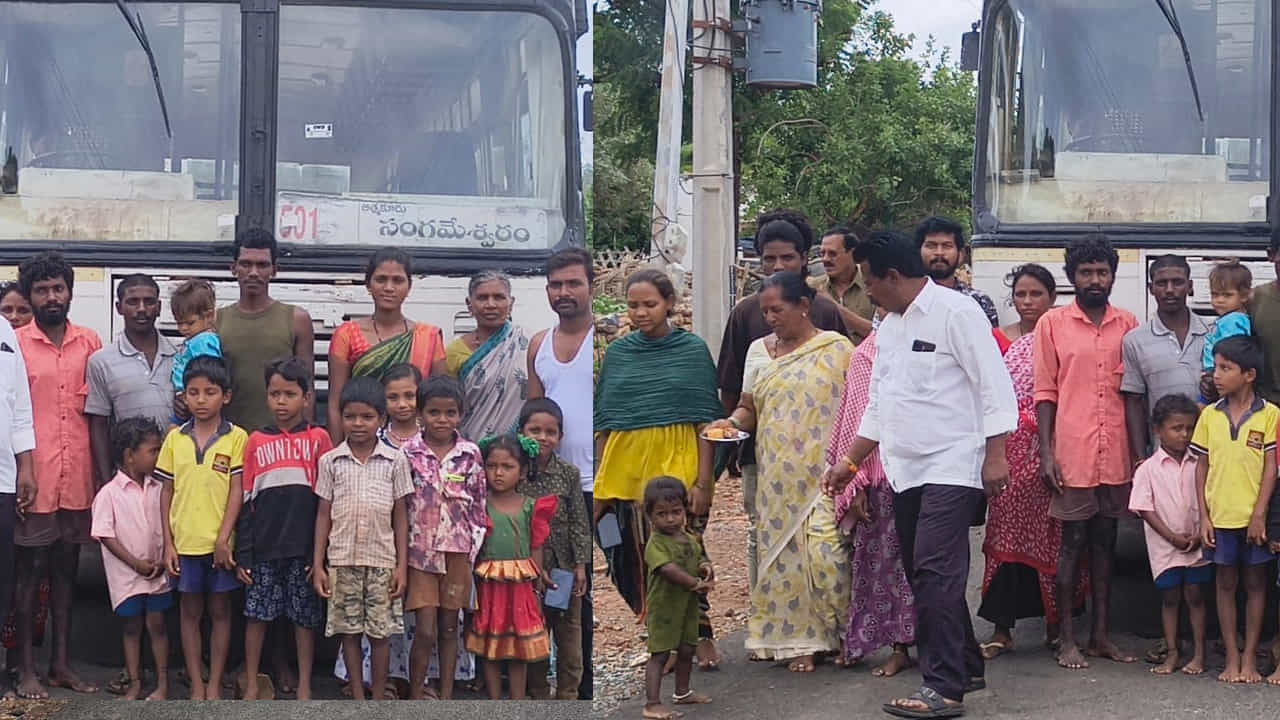 సౌకర్యం లేక విద్య, వైద్యం కోసం ఎనిమిది కిలోమీ టర్లు నడవాల్సి వచ్చేది. 48 ఏళ్లుగా బస్సు ఎరుగని నంద్యాల జిల్లా కొత్తపల్లి మండలం జానాల గూడెం గ్రామానికి పల్లెవెలుగు బస్సు రావడంతో గ్రామస్తులు ఆనందం వ్యక్తం చేశారు.